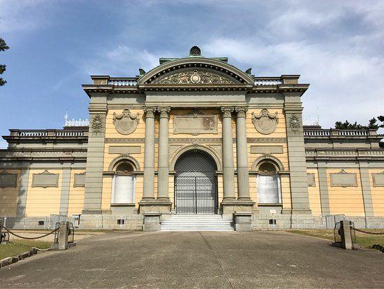 Nara National Museum