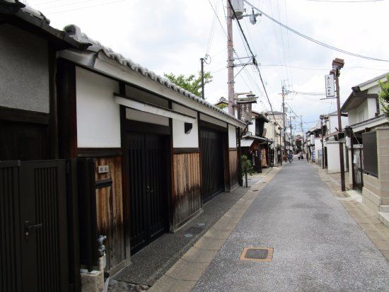 Naramachi Museum